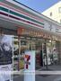 コンビニ　セブン－イレブン堀切菖蒲園駅前店（コンビニ）まで250m