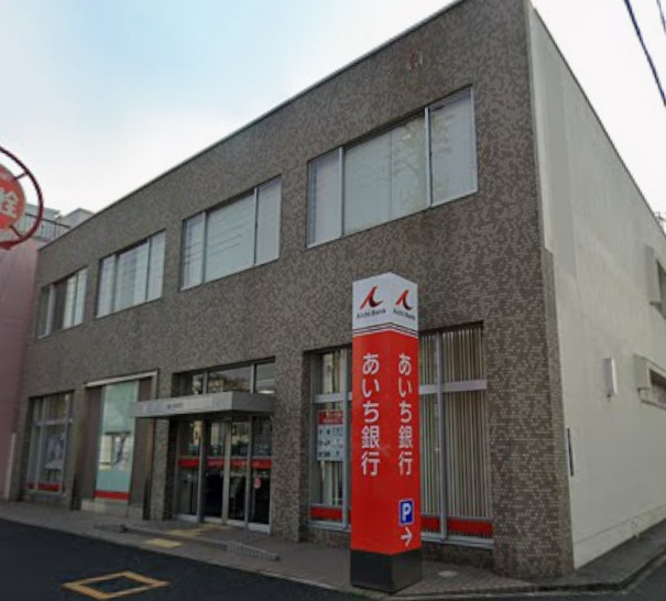 銀行　あいち銀行道徳支店（銀行）まで886m