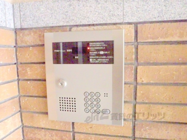 セキュリティ　オートロック