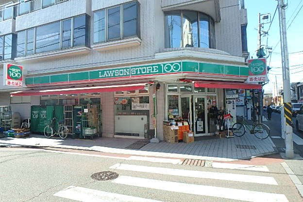 コンビニ　ローソンストア100長後店（コンビニ）まで287m