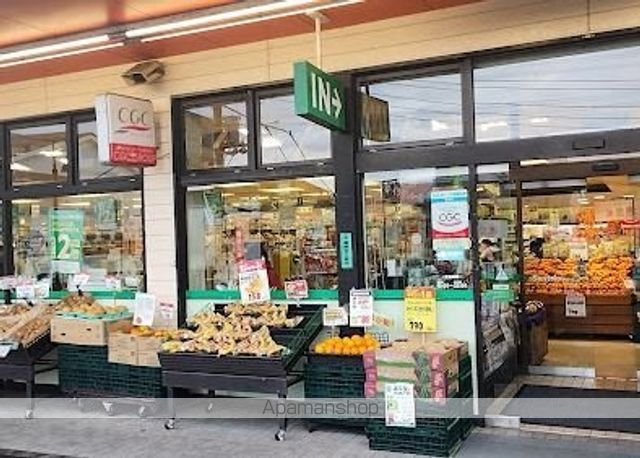 スーパー　（株）三徳／貝取店（スーパー）まで4095m