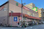 スーパー　ライフ 大国町店（スーパー）まで298m