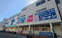 ホームセンター　ホームセンターコーナン JR今宮駅前店（ホームセンター）まで834m