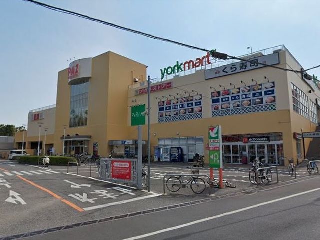 ショッピングセンター　ＰＡＺ新柏（ショッピングセンター）まで1400m