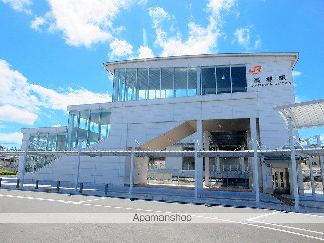 その他　高塚駅（その他）まで399m