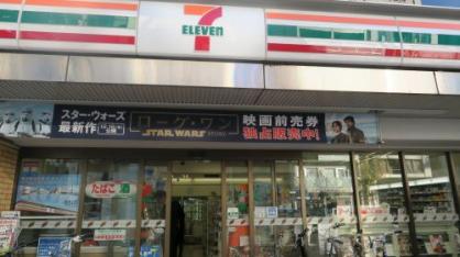 コンビニ　セブンイレブンヤマタネビル店（コンビニ）まで514m