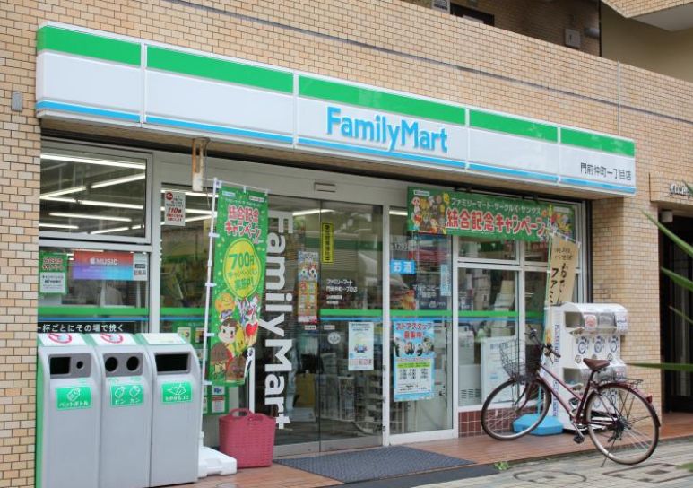 コンビニ　ファミリーマート門前仲町一丁目店（コンビニ）まで356m