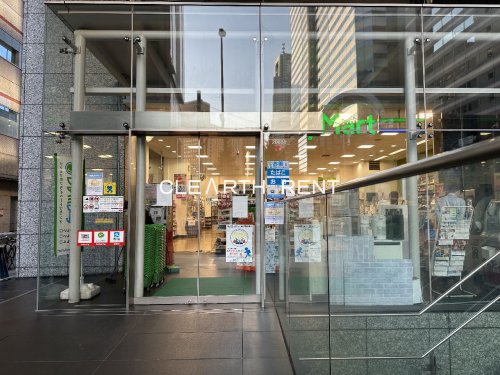 コンビニ　ファミリーマート 西新宿八丁目店（コンビニ）まで446m