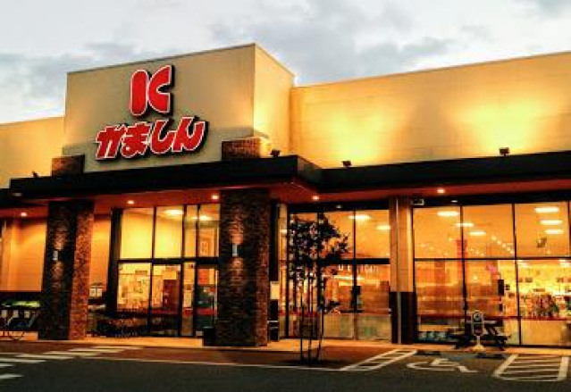 スーパー　かましん平松本町店（スーパー）まで391m