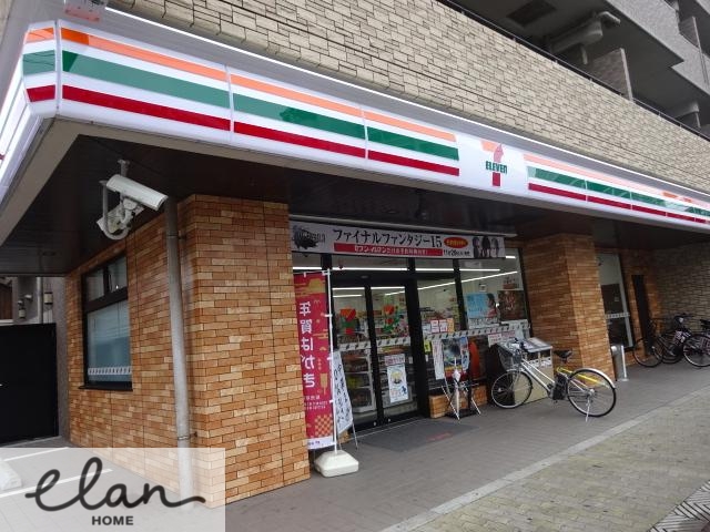 コンビニ　セブンイレブン大阪深江北2丁目店（コンビニ）まで1m