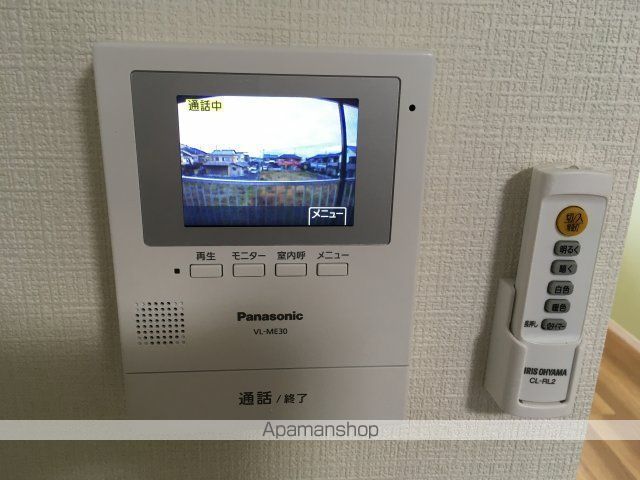 コーポ中村のその他写真