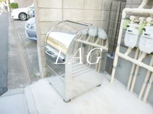 その他共有部分　敷地内ゴミ置き場です。