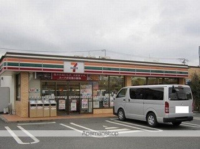 コンビニ　セブンイレブン（コンビニ）まで600m
