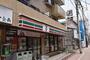 コンビニ　セブンイレブン 七辻店（コンビニ）まで352m