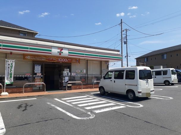 コンビニ　セブンイレブン日立滑川２丁目店（コンビニ）まで350m