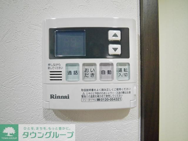 その他　★給湯設備★