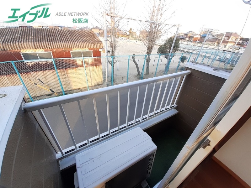 バルコニー　※同物件別部屋のお写真です。
