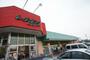 スーパー　しまむらストアー 徳延店（スーパー）まで584m