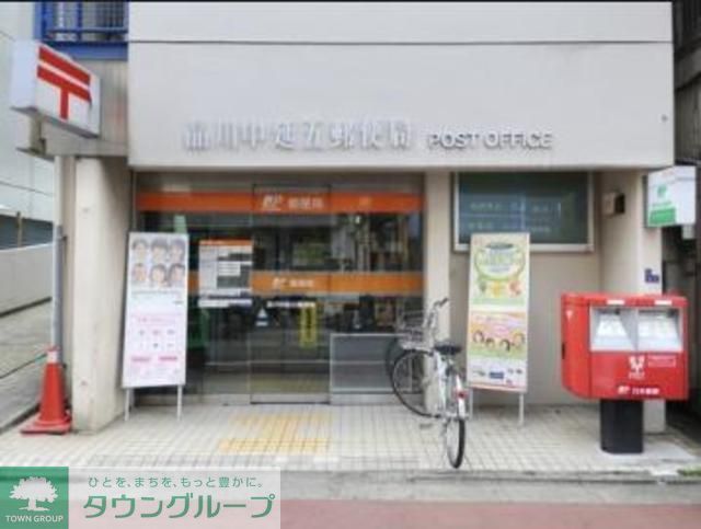 その他　品川平塚一郵便局（その他）まで640m
