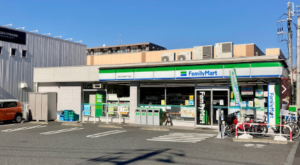 コンビニ　ファミリーマート 大田上池台四丁目店（コンビニ）まで638m