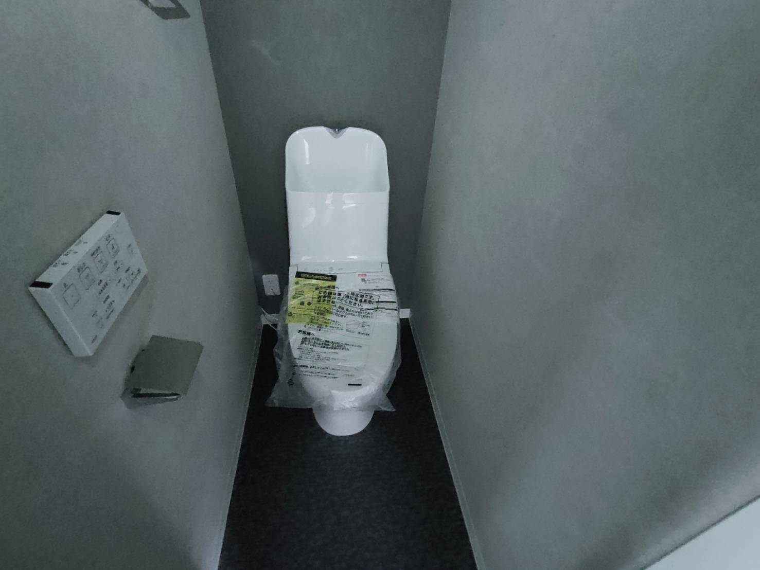 今津山中町ハイツのトイレ写真