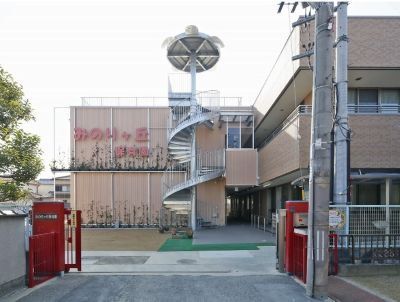 幼稚園・保育園　みのりヶ丘保育園（幼稚園・保育園）まで600m