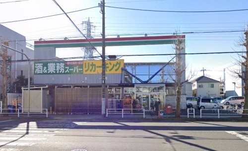 スーパー　業務スーパー 小作店（スーパー）まで616m