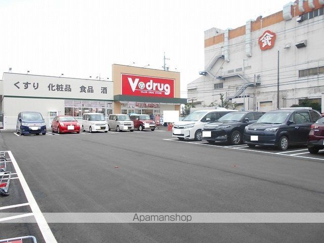 ドラックストア　Ｖ・ｄｕｒｇ川越店（ドラッグストア）まで750m