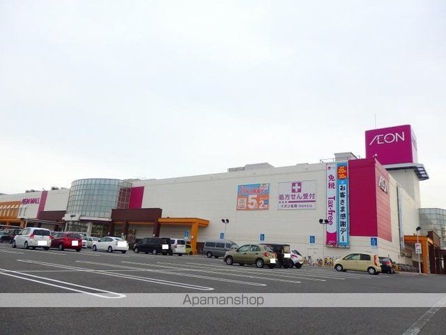 ショッピングセンター　イオンモール四日市北（ショッピングセンター）まで2000m