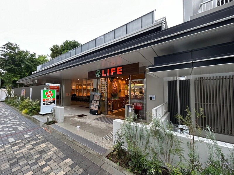 スーパー　ライフ　池袋三丁目店（スーパー）まで579m