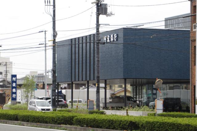 銀行　阿波銀行・福島支店（銀行）まで312m