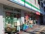 コンビニ　ファミリーマート 谷中店（コンビニ）まで344m