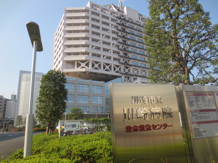 病院　川崎市立川崎病院（病院）まで936m