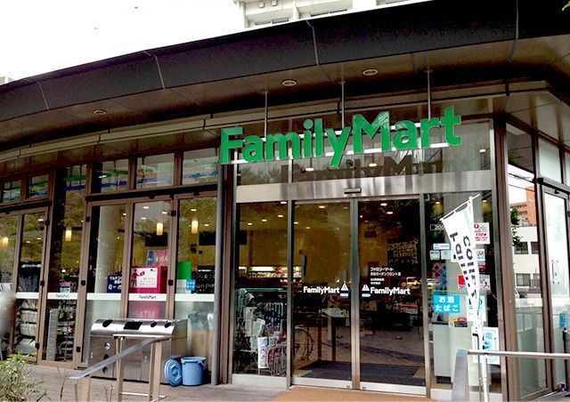 コンビニ　ファミリーマート渋谷ガーデンフロント店（コンビニ）まで270m