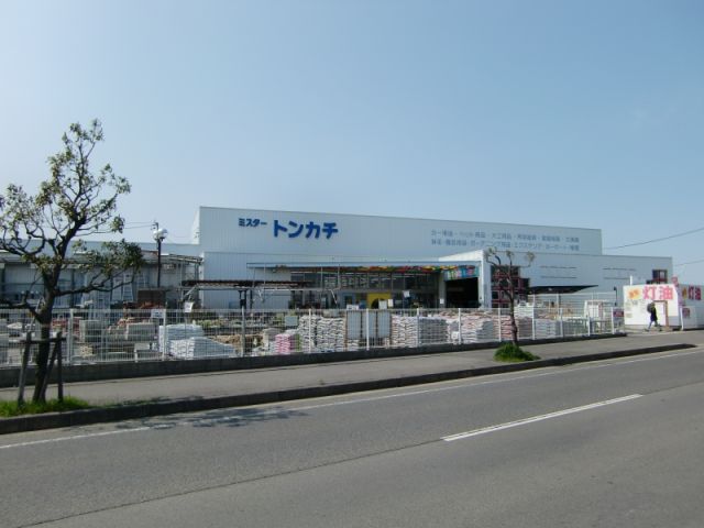 銀行　ミスタートンカチ（銀行）まで1700m