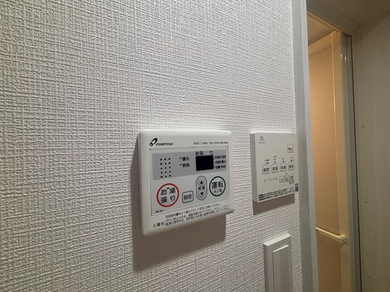 N-harbor Lagoon小机町のその他写真