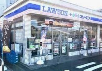 コンビニ　ローソン・スリーエフ戸塚上倉田町店（コンビニ）まで410m