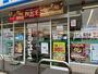 コンビニ　ファミリーマート 小倉砂津店（コンビニ）まで383m