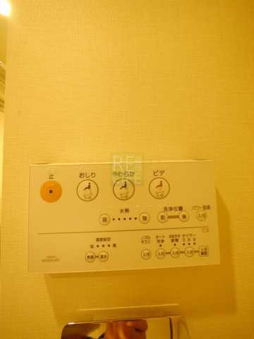 その他設備　パークハビオ飯田橋
