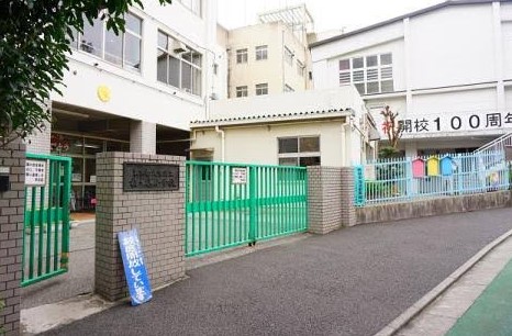 小学校　文京区立指ケ谷小学校（小学校）まで410m