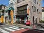 郵便局　小石川一郵便局（郵便局）まで470m