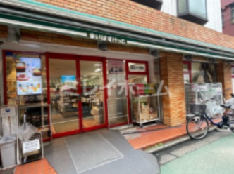 スーパー　まいばすけっと　荏原町駅前店（スーパー）まで319m