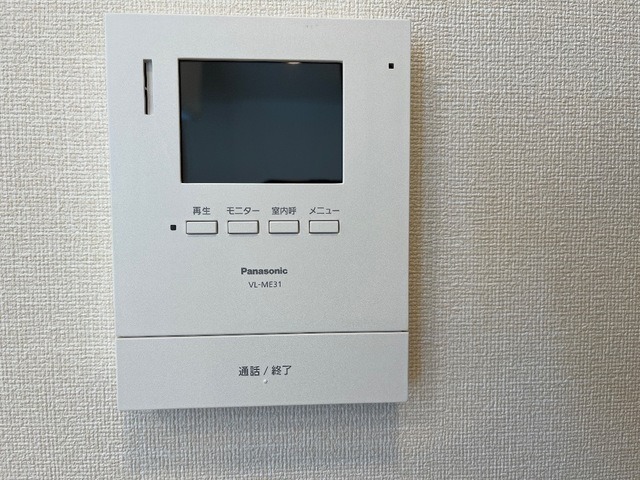 セキュリティ　図面と現状に相違がある場合には現状を優先