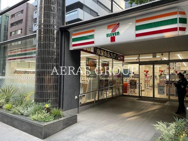 コンビニ　セブン-イレブン 八丁堀２丁目店（コンビニ）まで133m