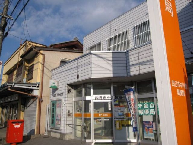 ディーソルビア中川原のその他写真