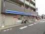 コンビニ　ローソン・スリーエフ 相模大塚駅前店（コンビニ）まで220m