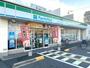 コンビニ　ファミリーマート東大阪大蓮南店（コンビニ）まで292m