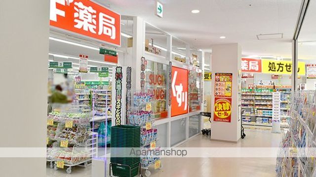 その他　【郵便局】墨田菊川郵便局（その他）まで206m