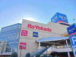 スーパー　アリオ北砂（スーパー）まで960m