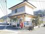 郵便局　三原和田郵便局（郵便局）まで520m